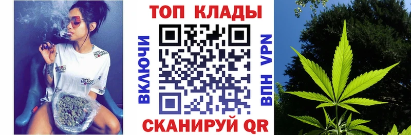Где купить наркотики Яровое Кокаин  Меф  Амфетамин  Каннабис  A PVP 