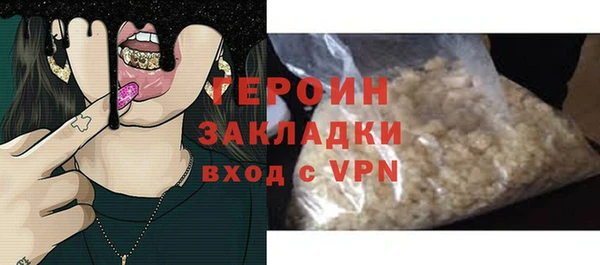 сатива Новокубанск