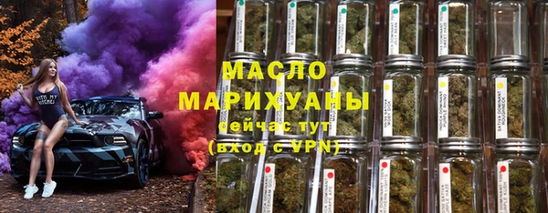 MDMA Premium VHQ Бугульма