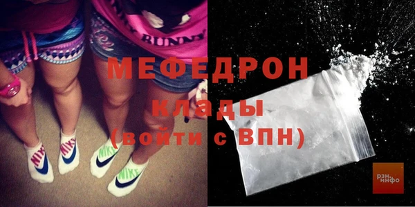 сатива Новокубанск