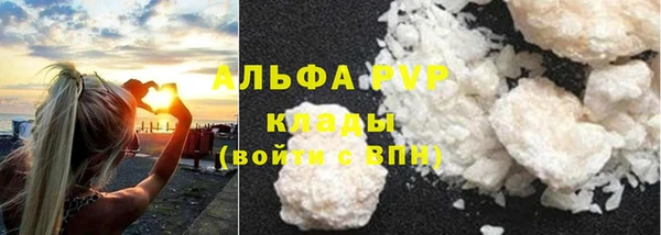 MDMA Premium VHQ Бугульма